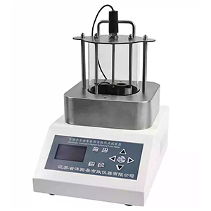 沥青软化点试验A 